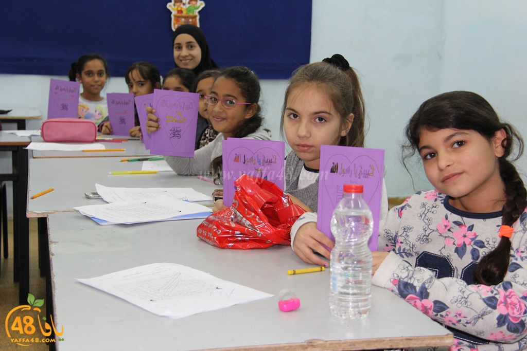 tolab marjkarz yaffa (9).JPG